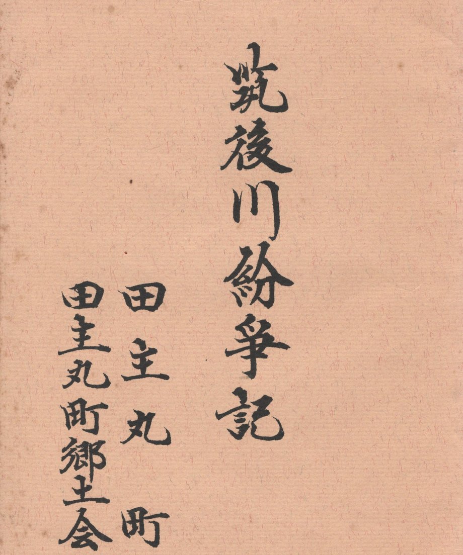 68e6646ac679930001b3cfea