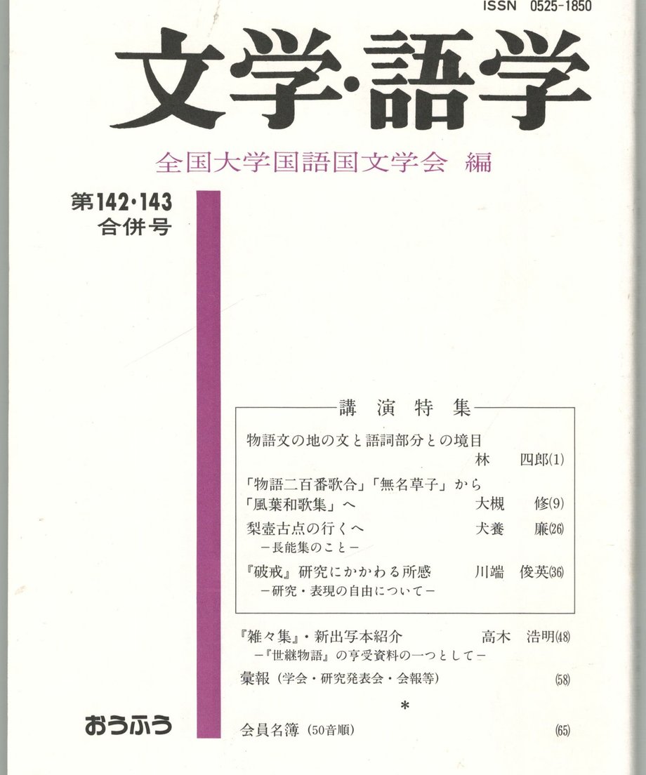 68f1f3518119e50001ca01d4