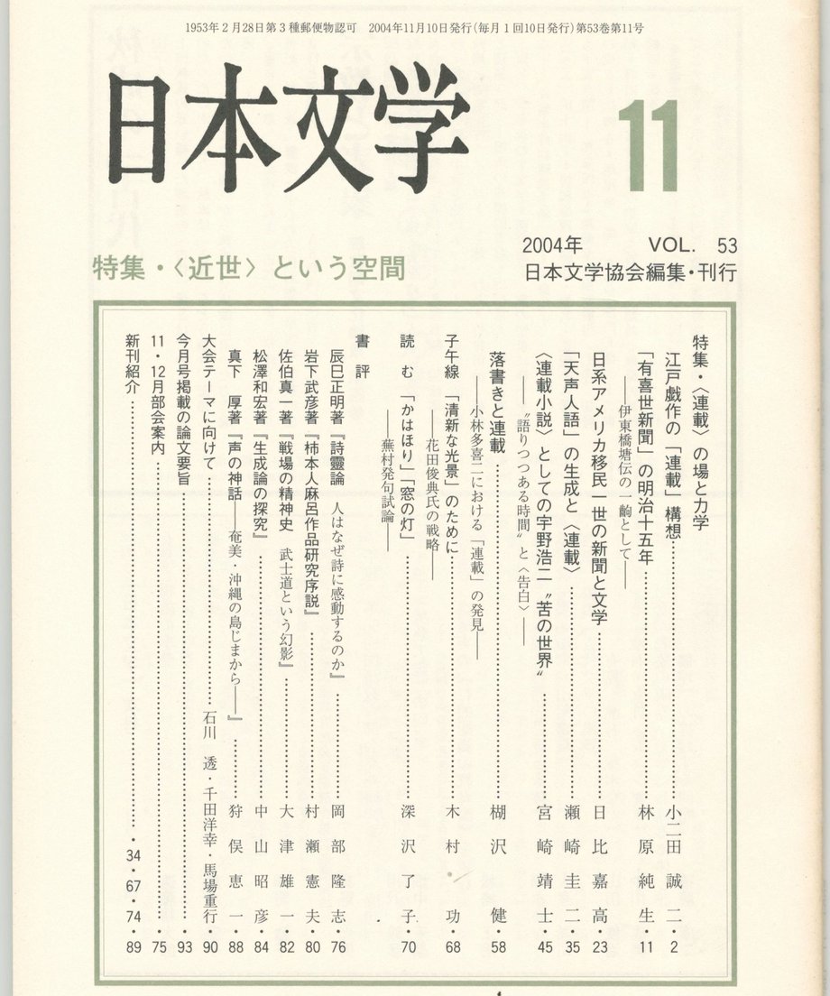 68f05773f3d6dd0001a7402d