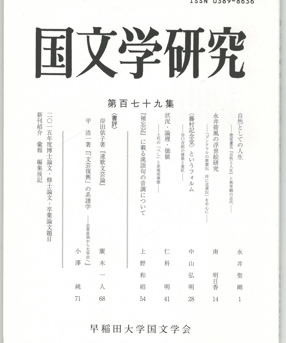 68f211413284dc000165d07b