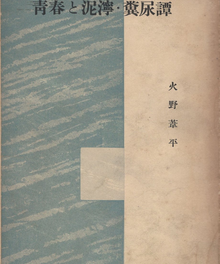 68e506fc5b1e910001e00833