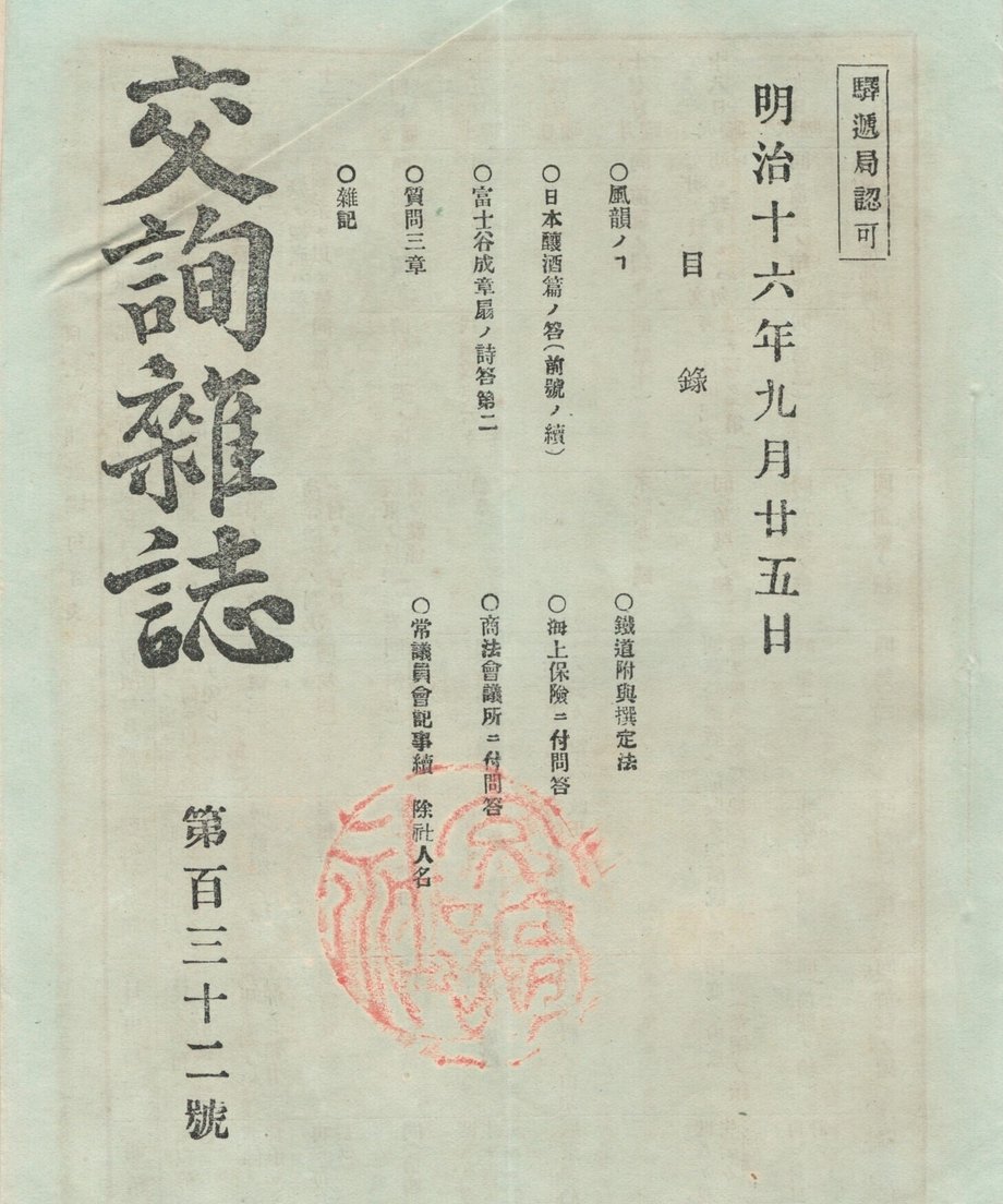 68f044b71896a100019bd8b2