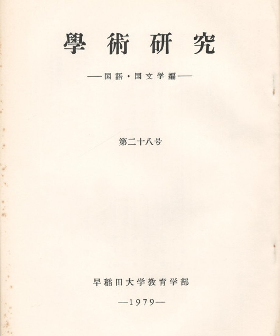 68e500eb56e39c00011d5d82