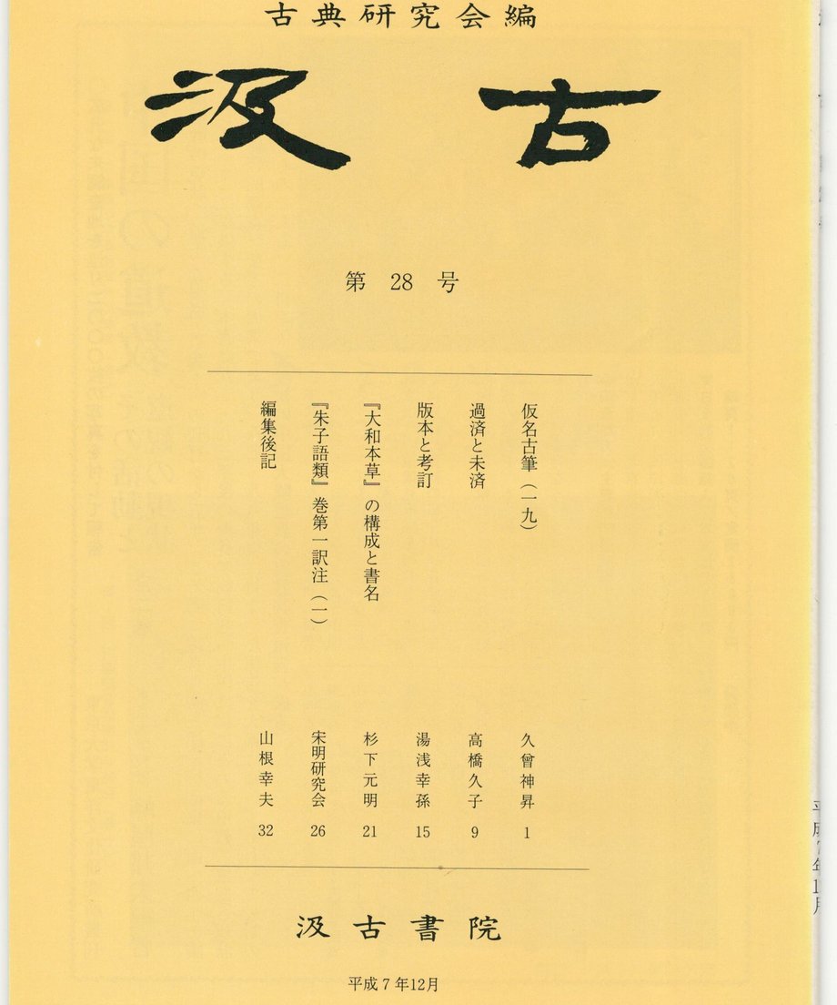 68f0f449fe92600001cf213d