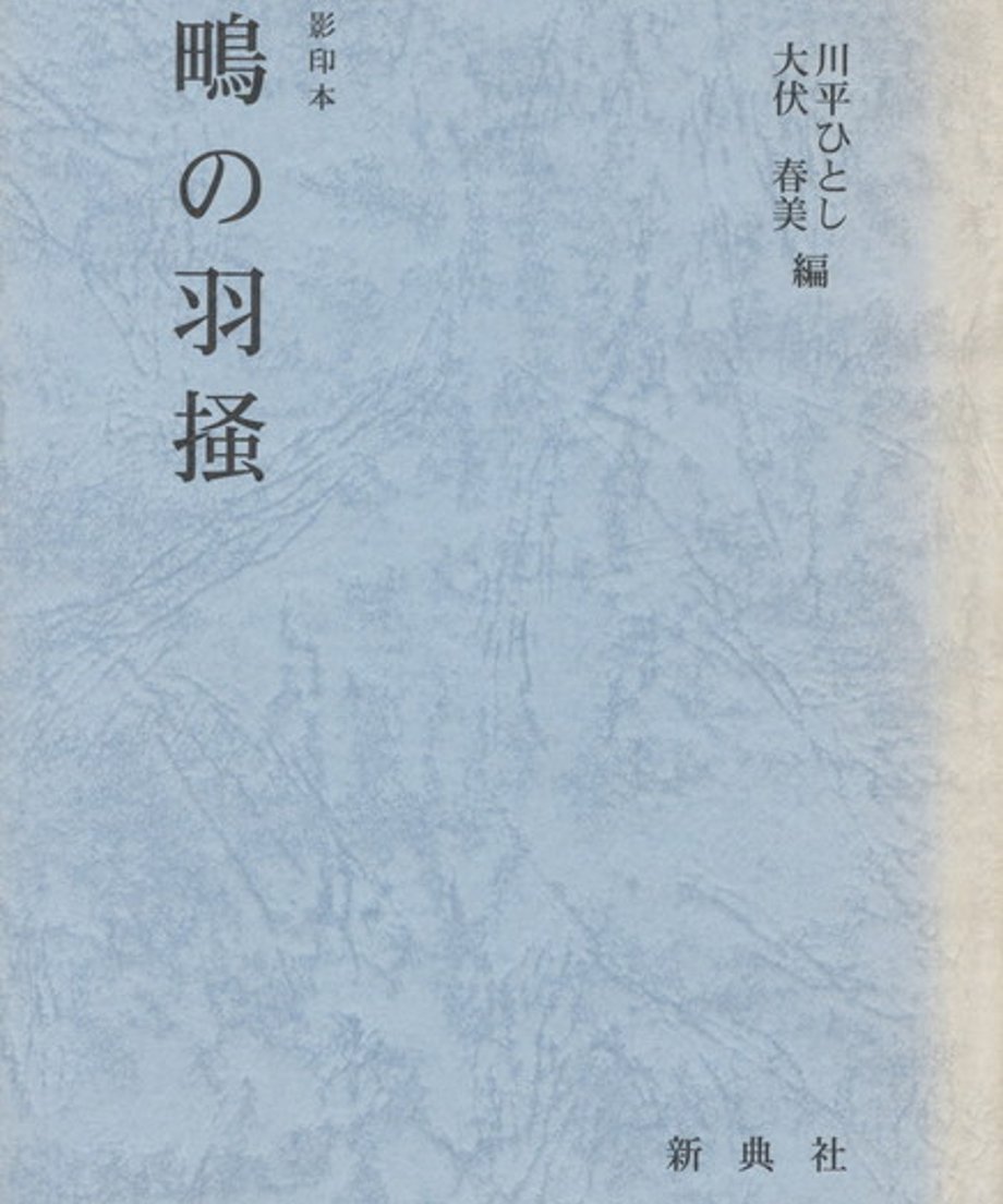 68e5012756e39c00011d5db8