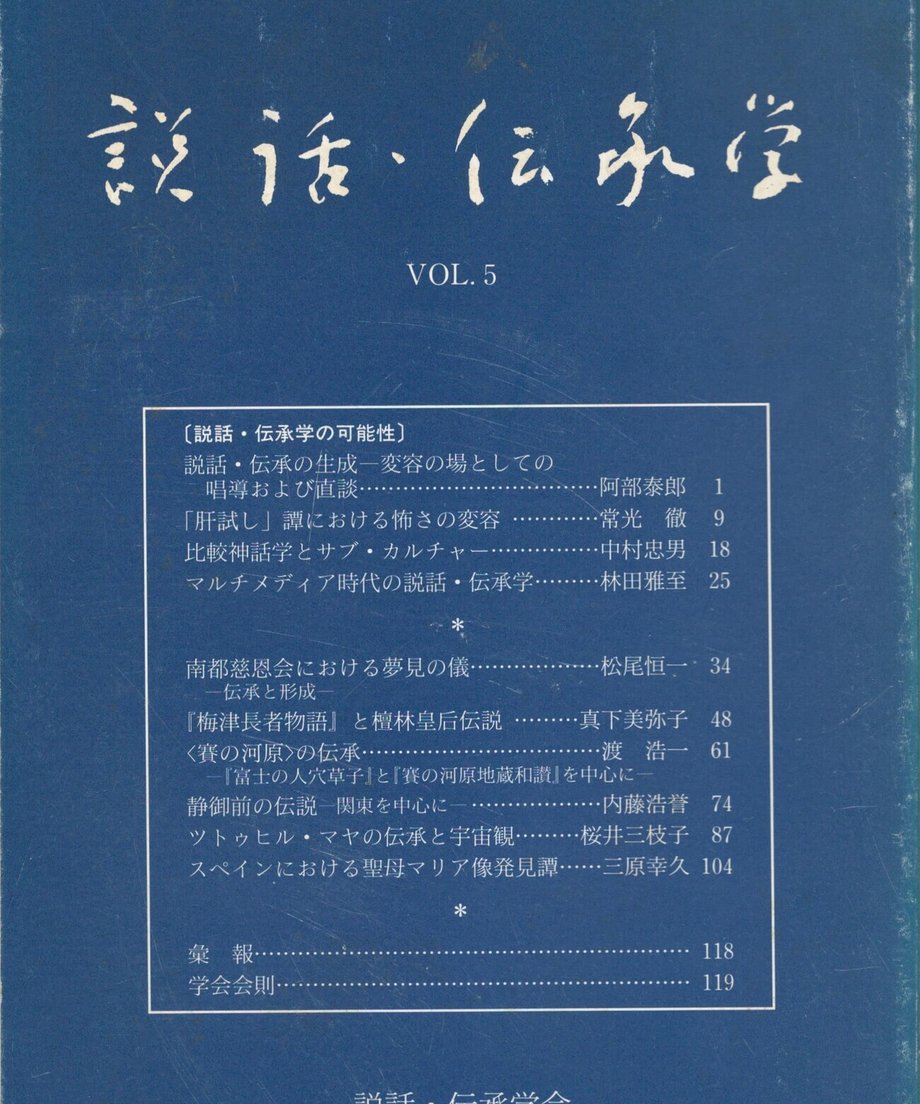 68ef0557bf1bd000014d42be