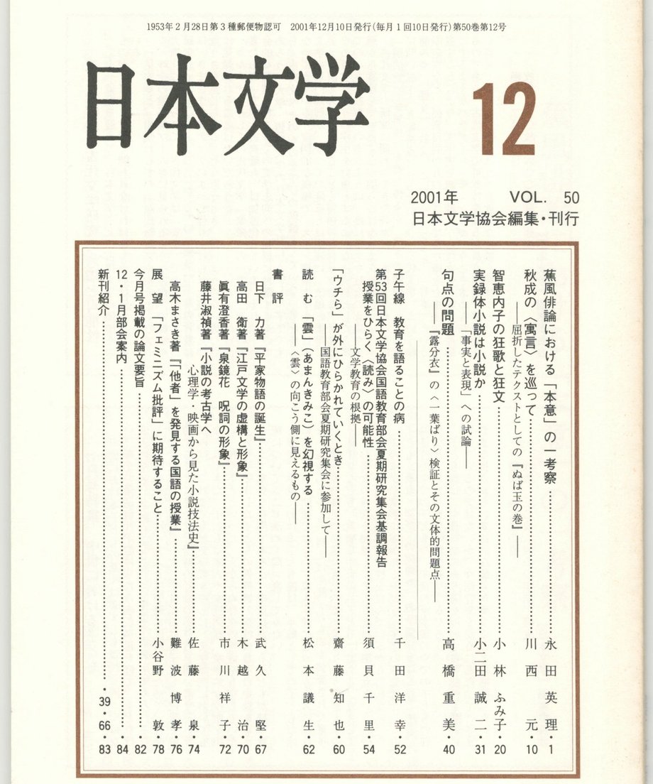 68f0585ff3d6dd0001a74171