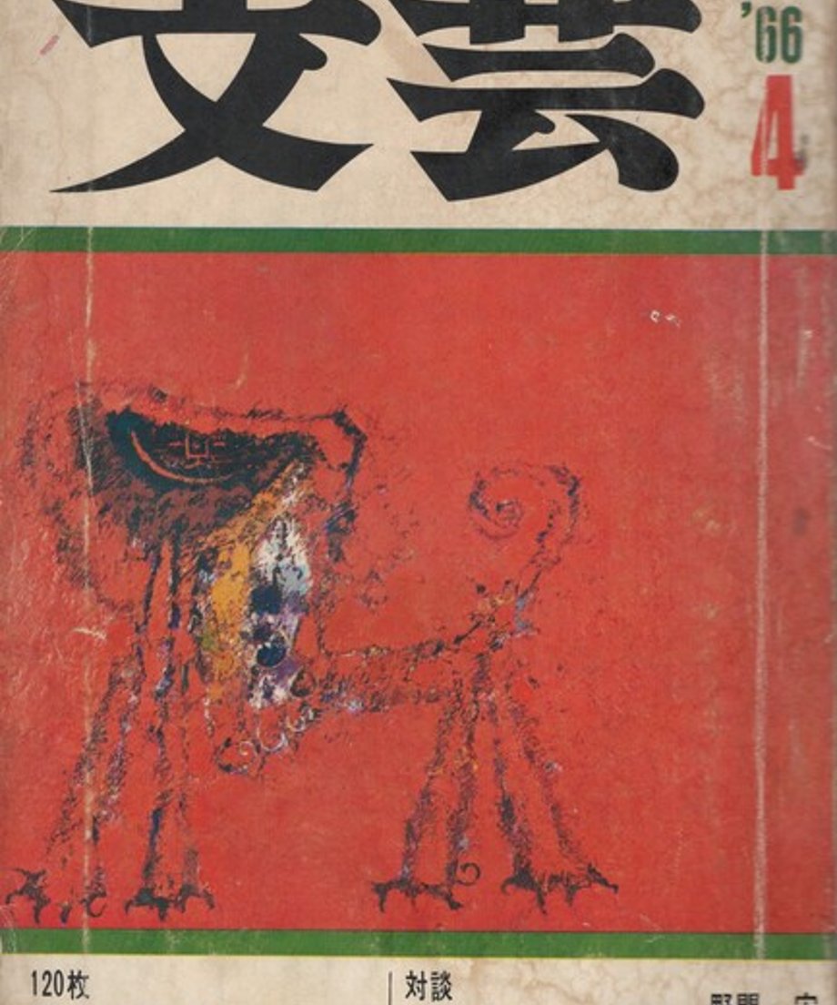 68ee4441d501980001cb228a