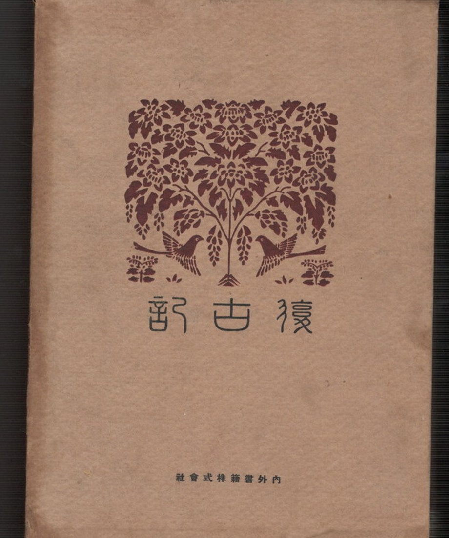 68dd1204cc85d00001dea5f1