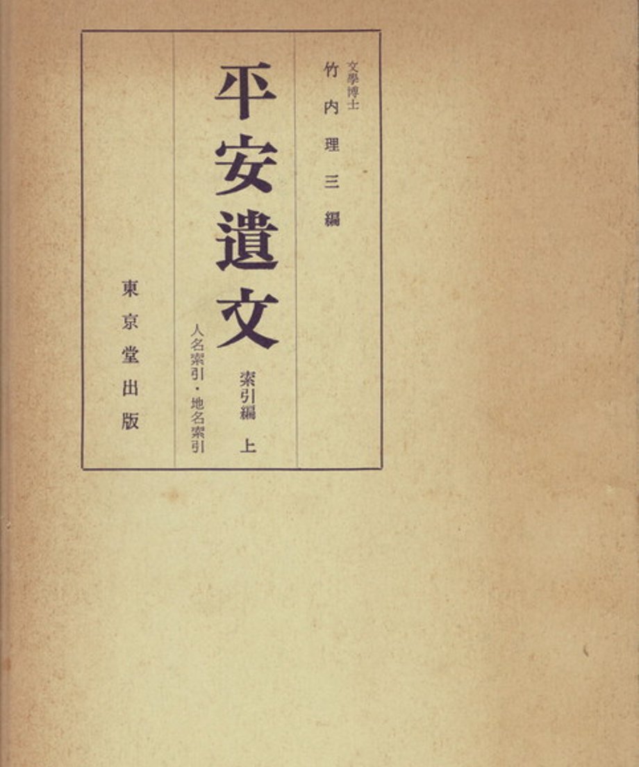 68e500f256e39c00011d5d88