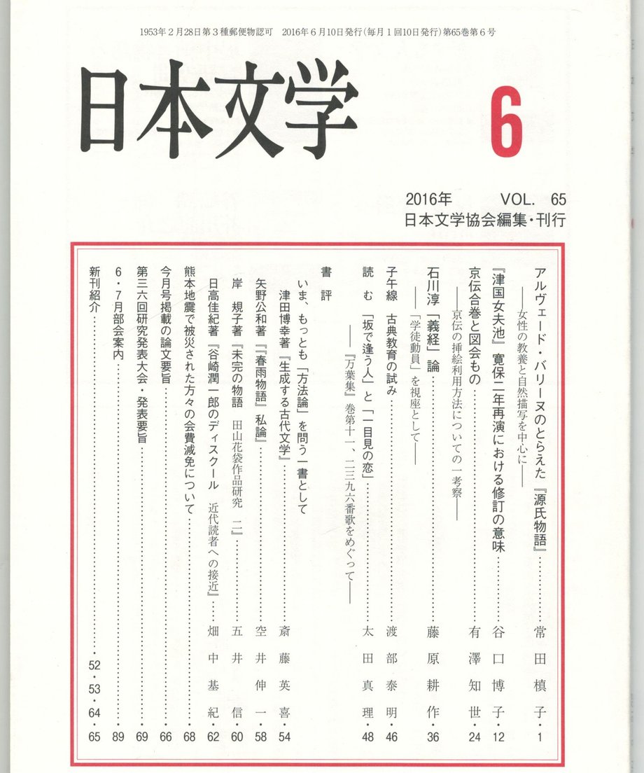 68f1eb48c2c7e2000175f0cb