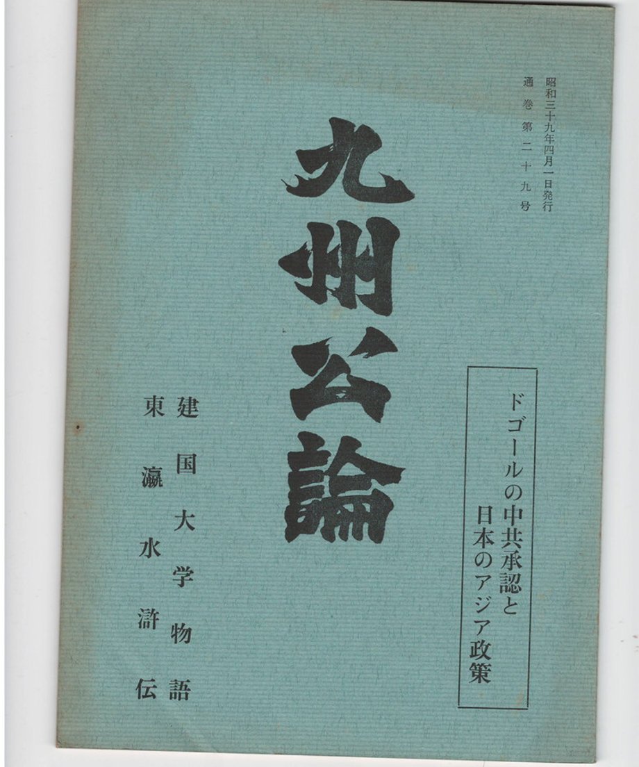 68dc904773db3d000165e136