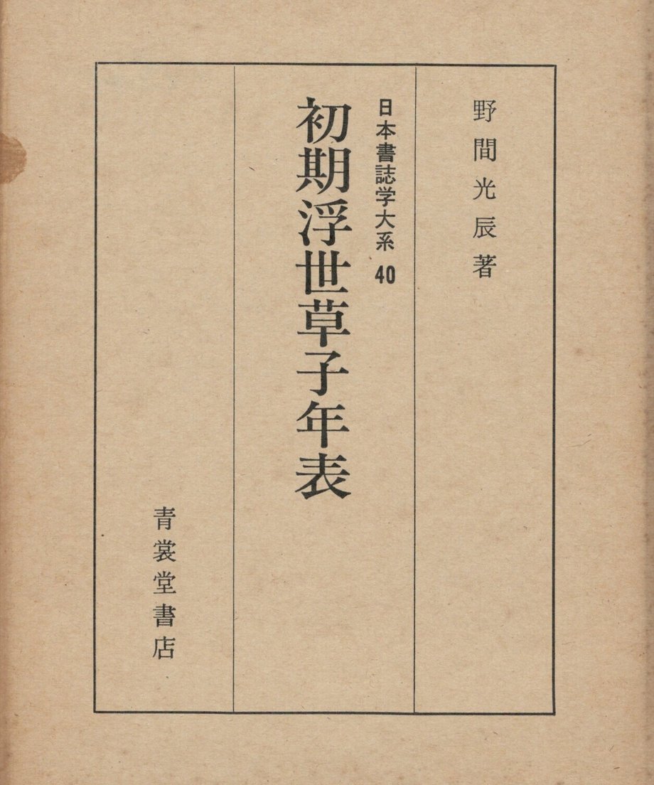 68f041d575fe890001db38e3