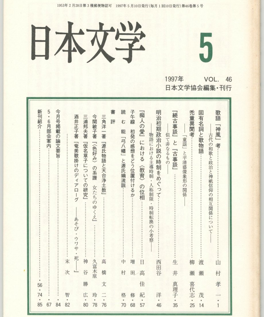 68f057acf3d6dd0001a7406f