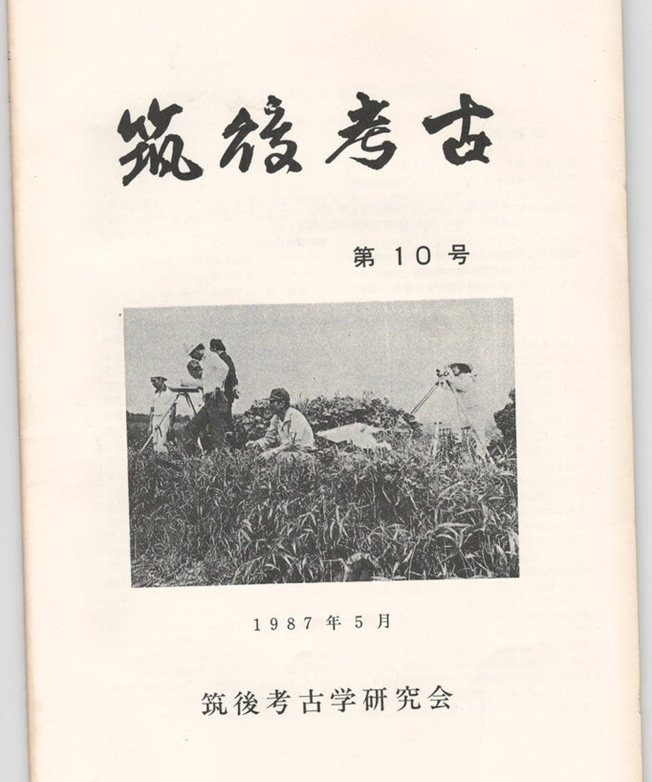 68dc87cfef91a7000122d2d3