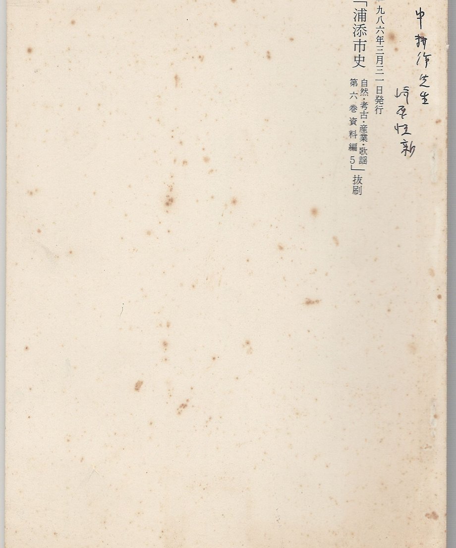68f6379ac52ca90001528de0