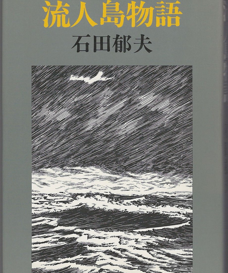68f721dd4e941c00015331a3