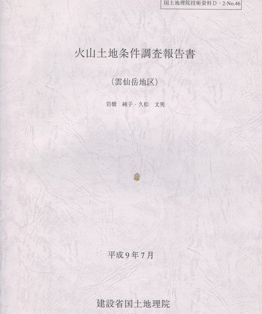68f039f8f6398e0001c491d2