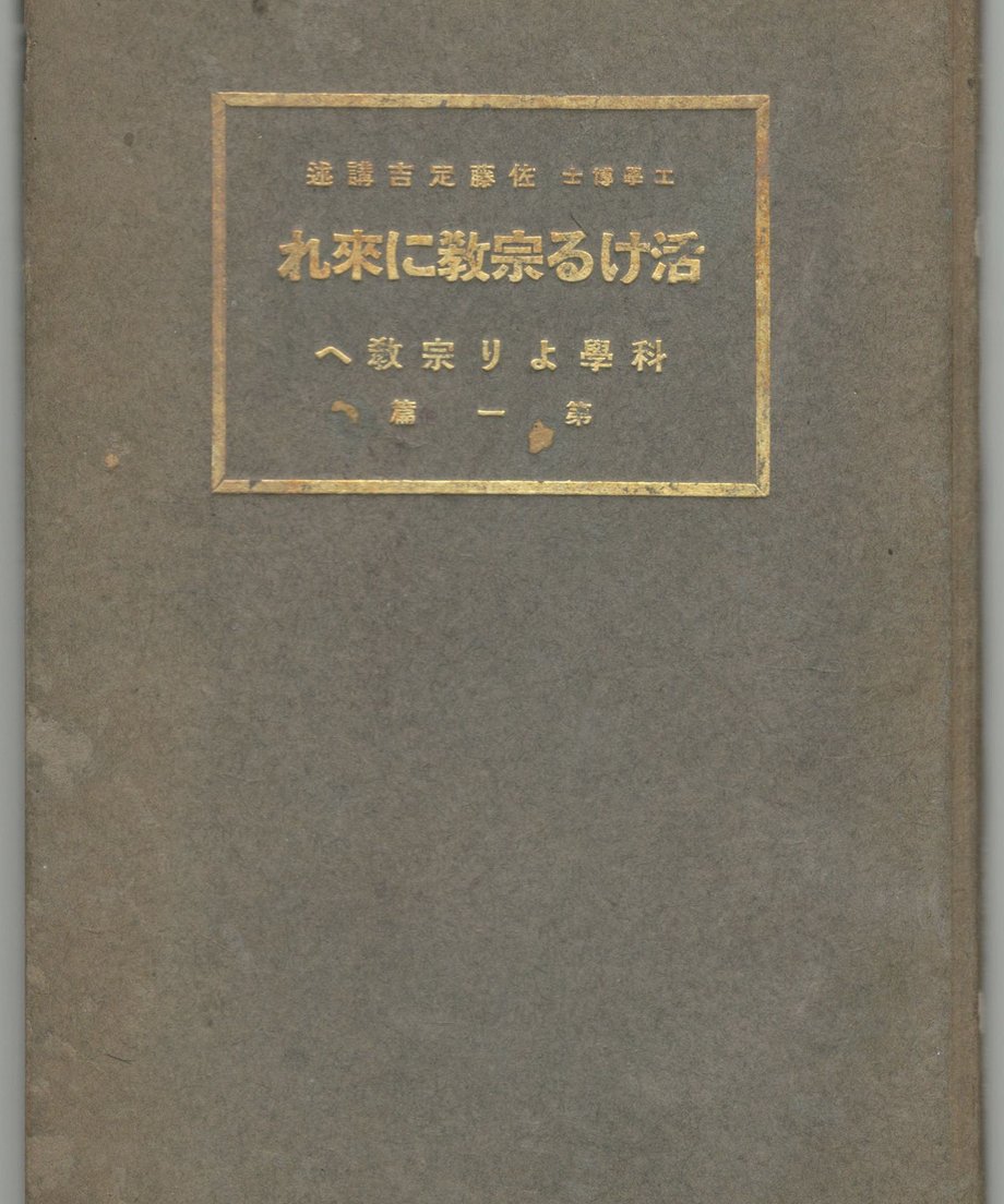 68f5f6261f0e7e0001ec846f