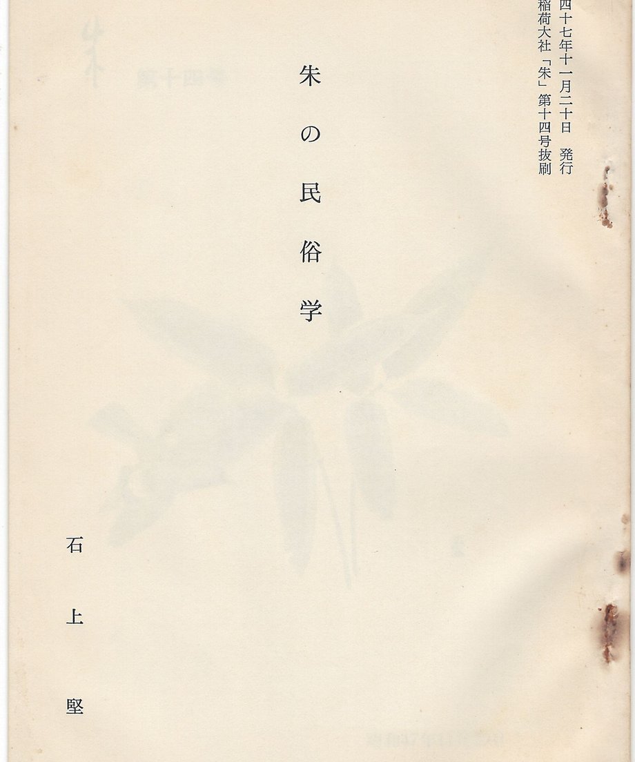 68f6348fccd49a0001f21306