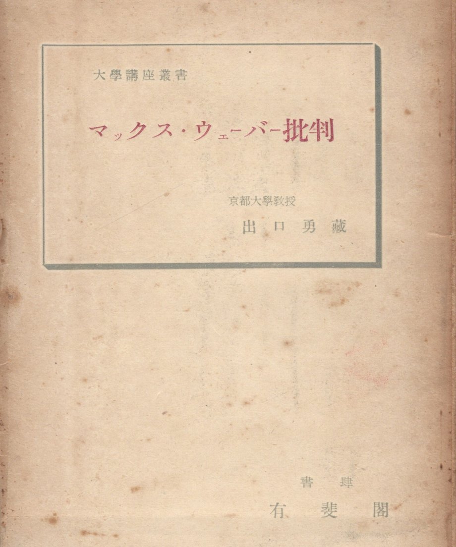 68e658667fe9d00001424fbc