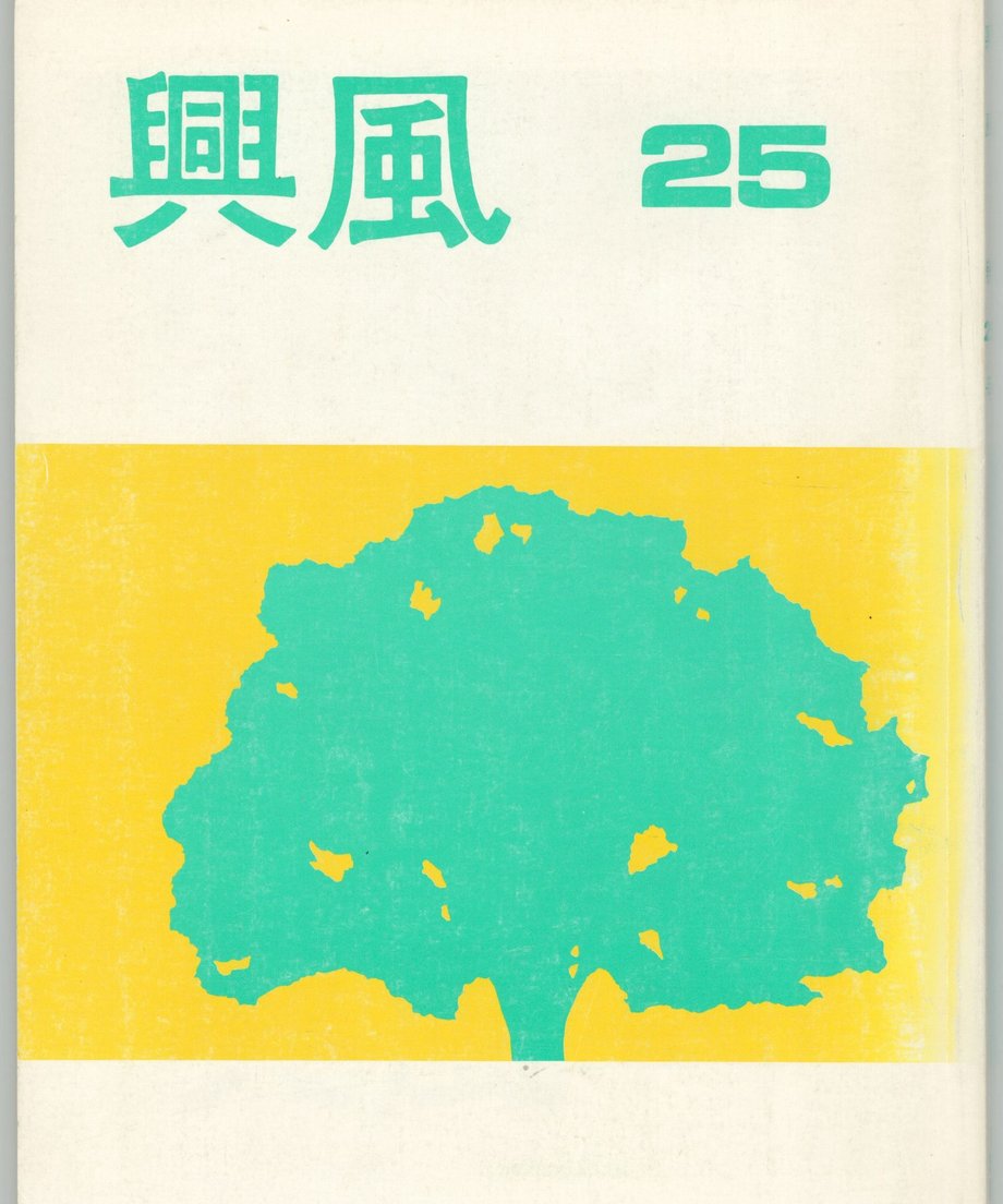68f059d1f3d6dd0001a74374
