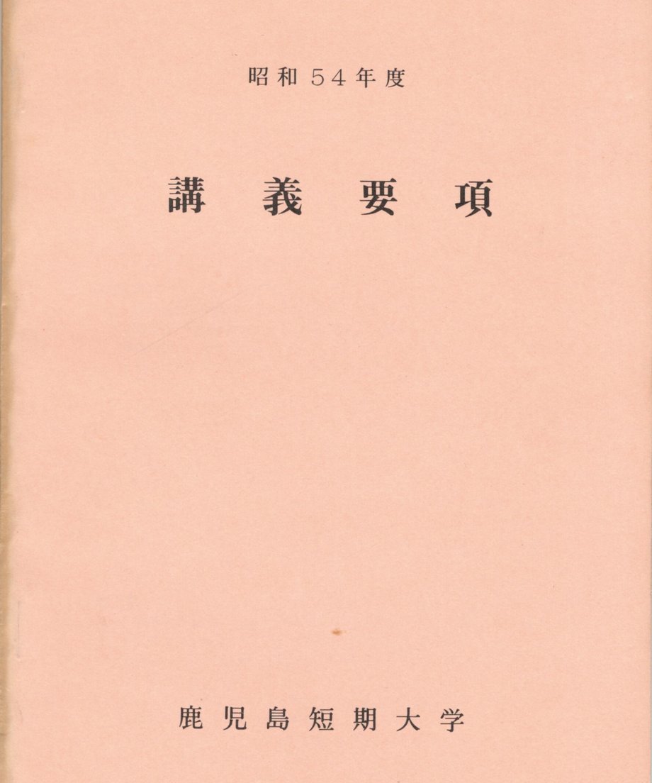 68e6496326a3820001eddf85