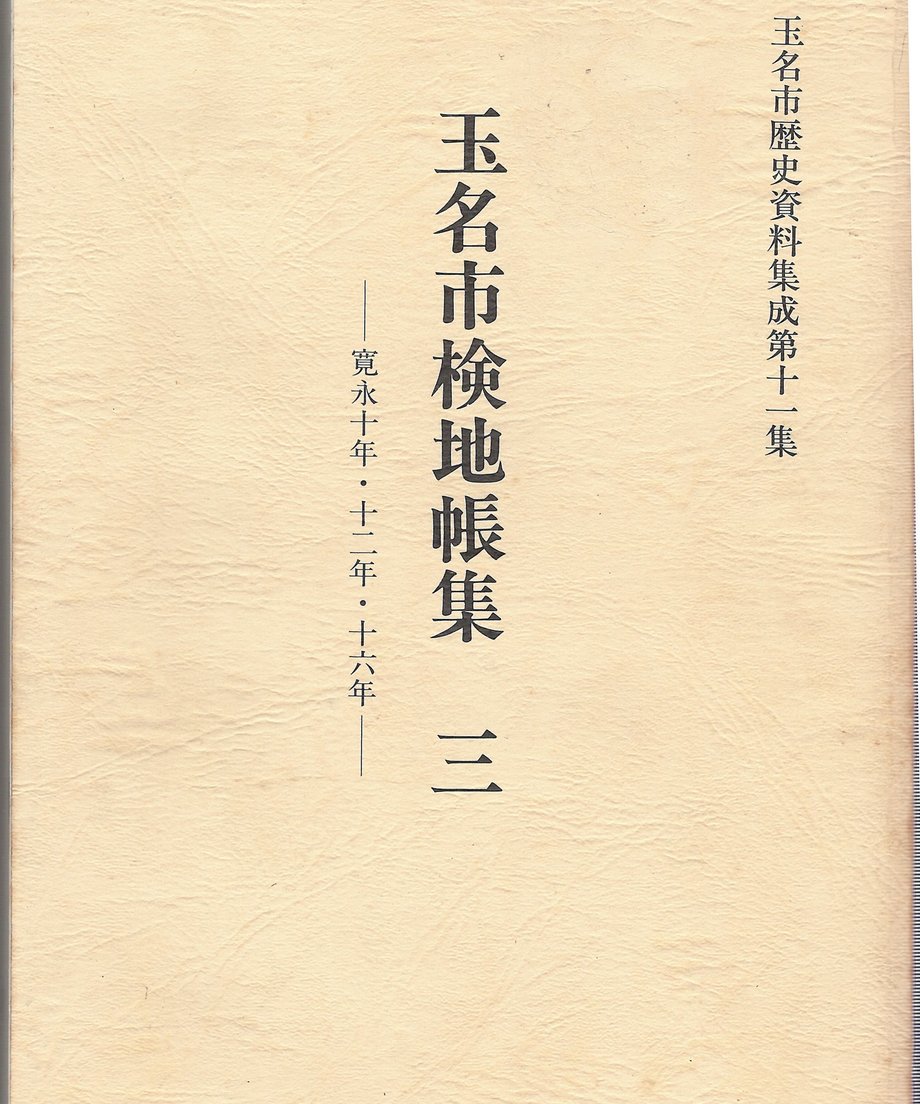 68f639f7dacada00018088e5