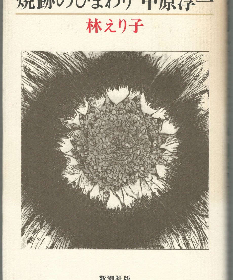 68f515e723e1900001330308
