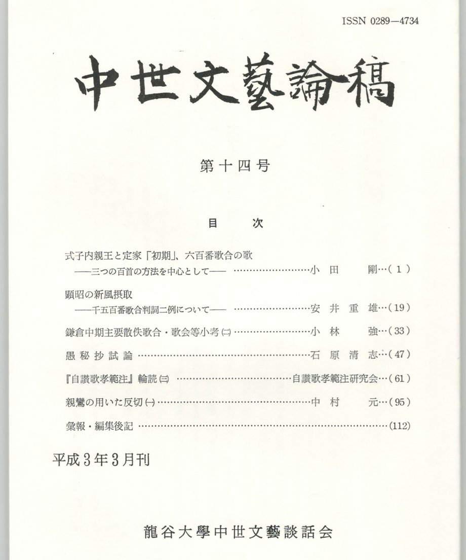 68f4ded19ecae600016c68a4