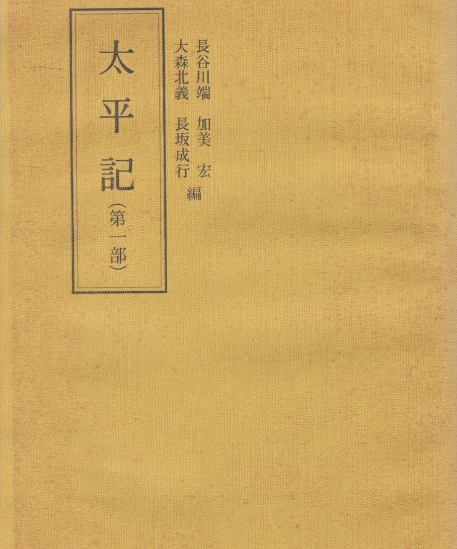 68e501b156e39c00011d5e70