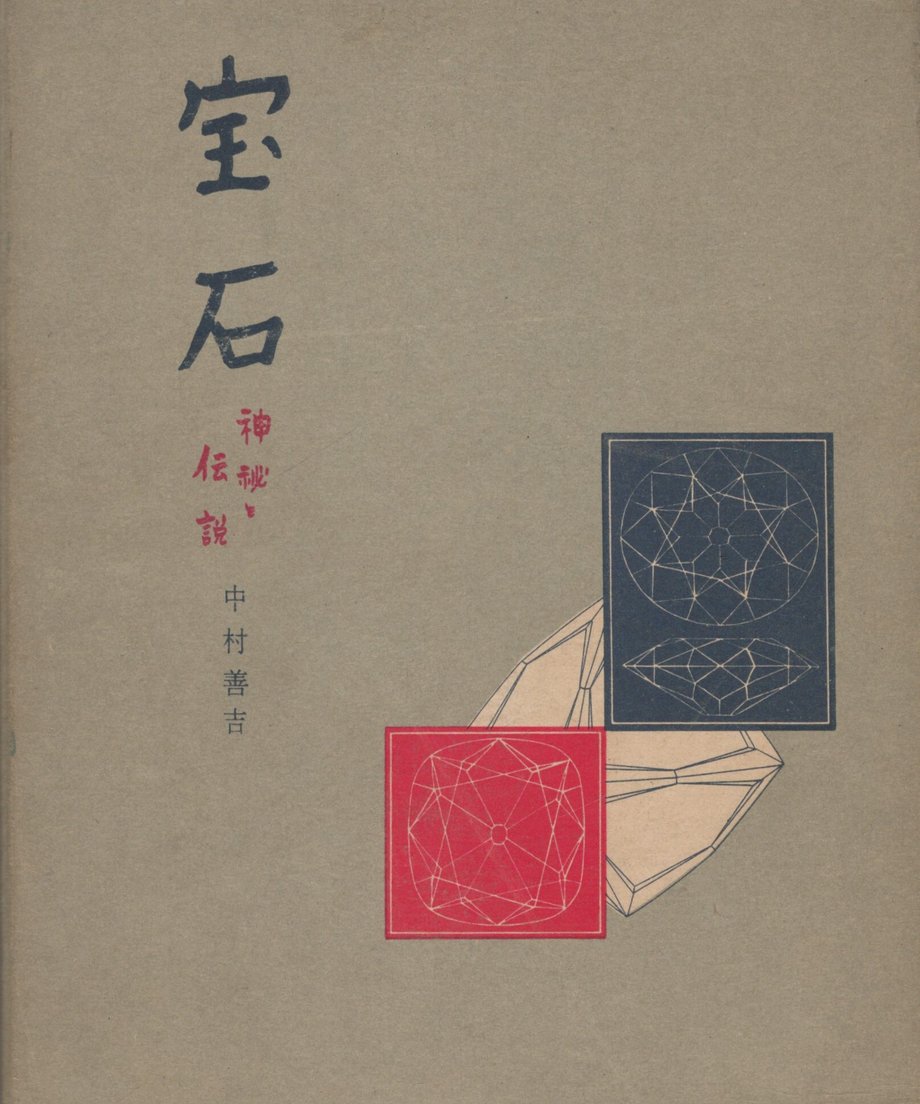 68e66bfab776cf00012ba604
