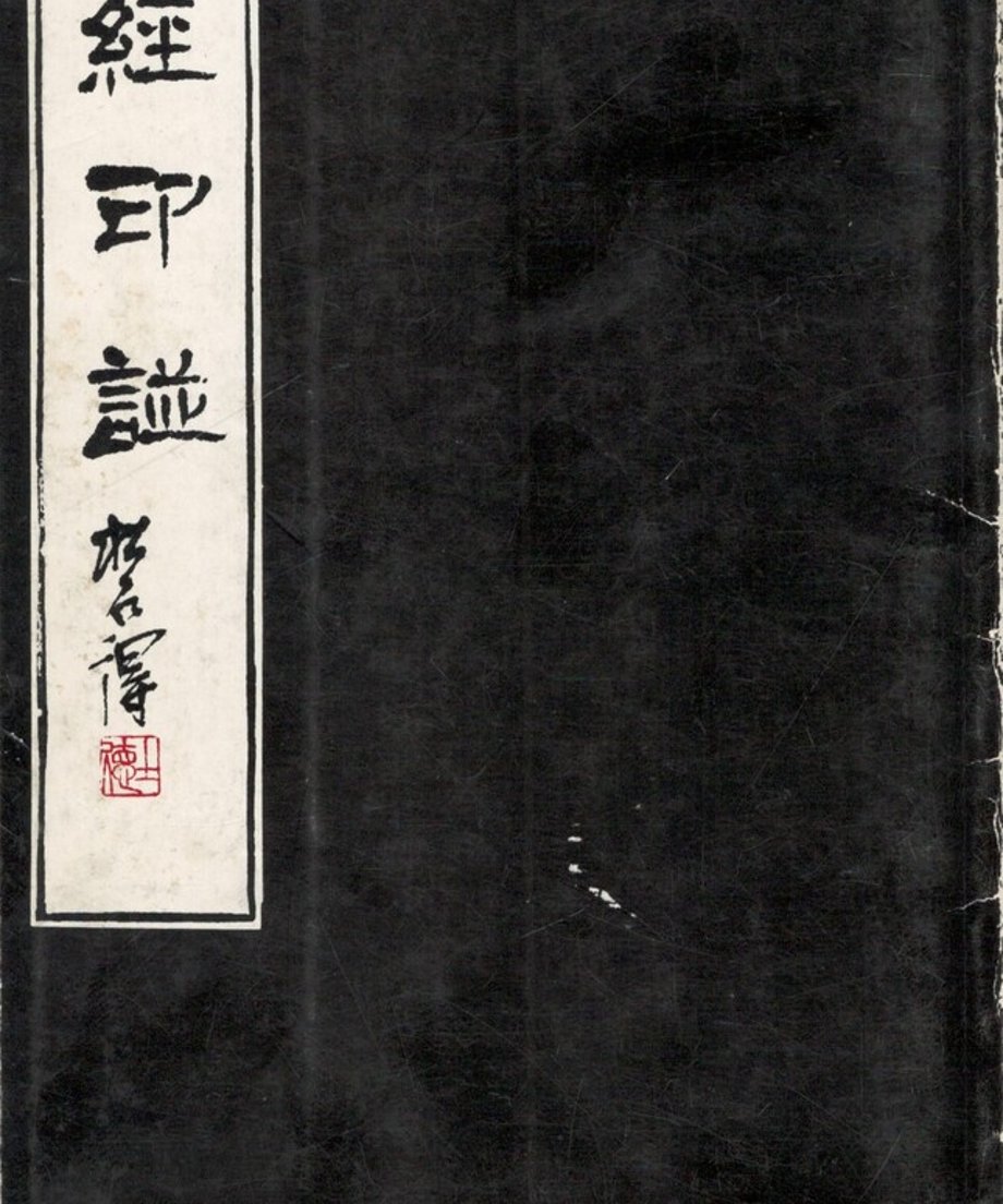 68ebf453a7f9cb0001d9e4da