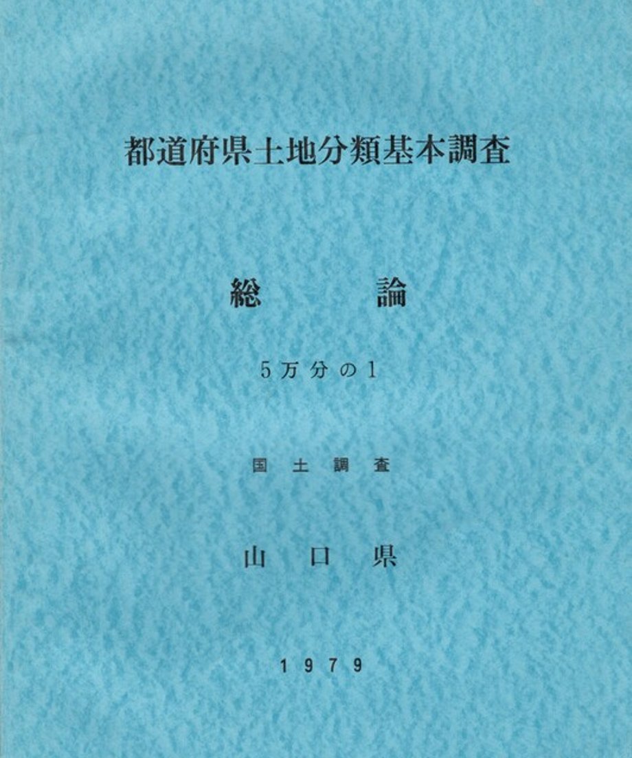 68ee44d4d501980001cb2368