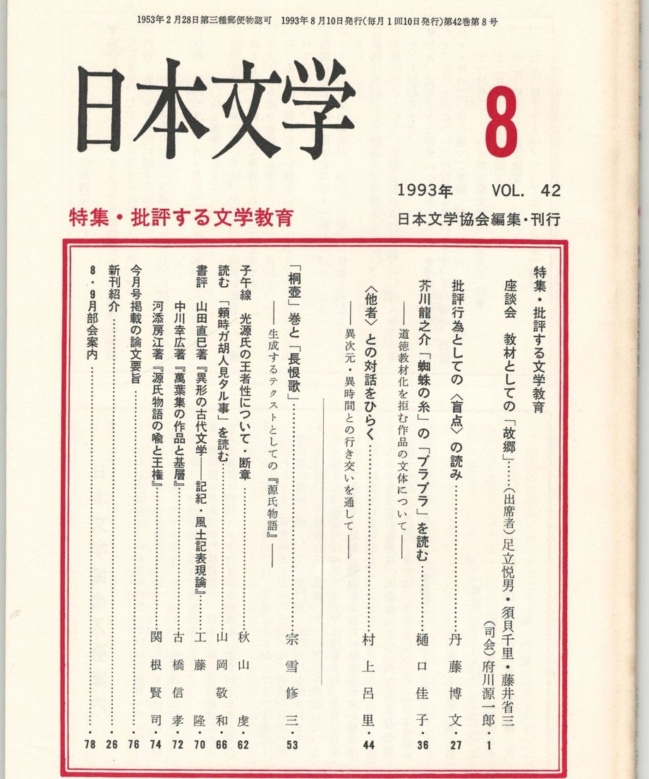68f1d85e12d03900012870c2