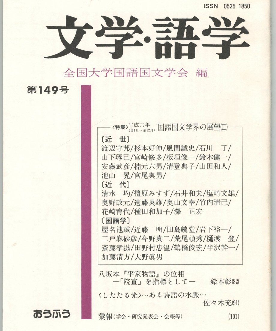 68f1f35c8119e50001ca01e3