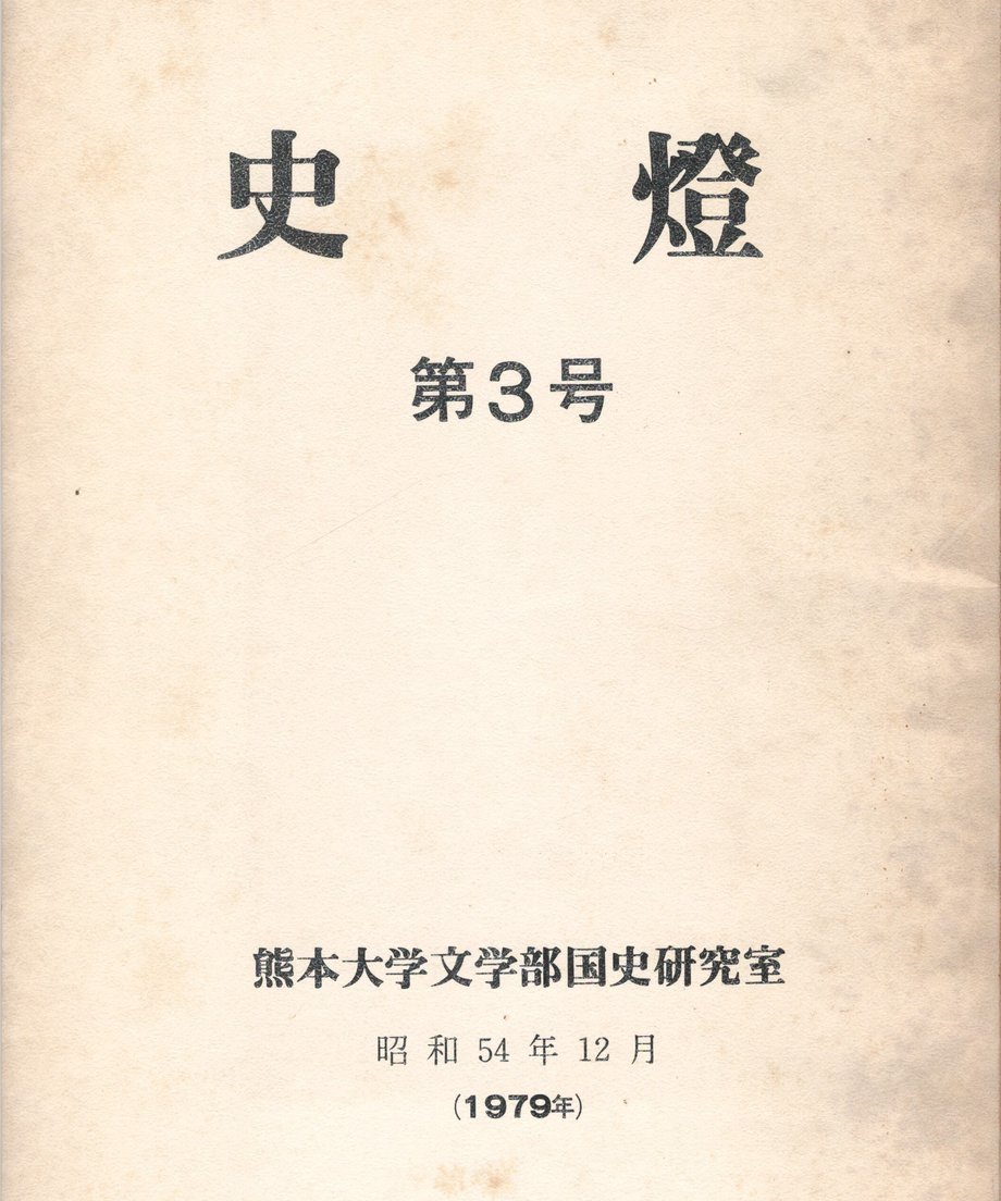 68e6490e26a3820001eddf16