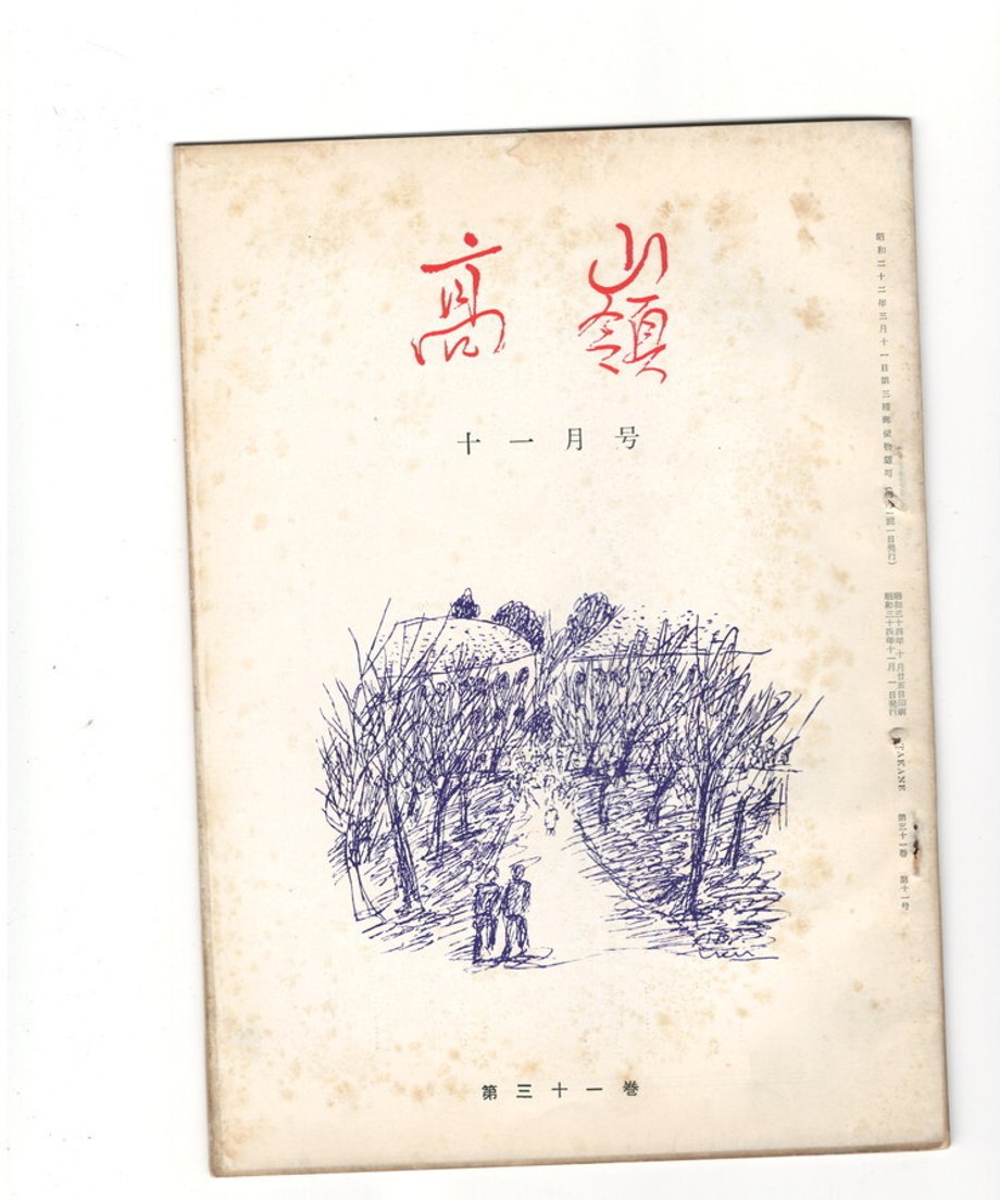 68dd1253cc85d00001dea663