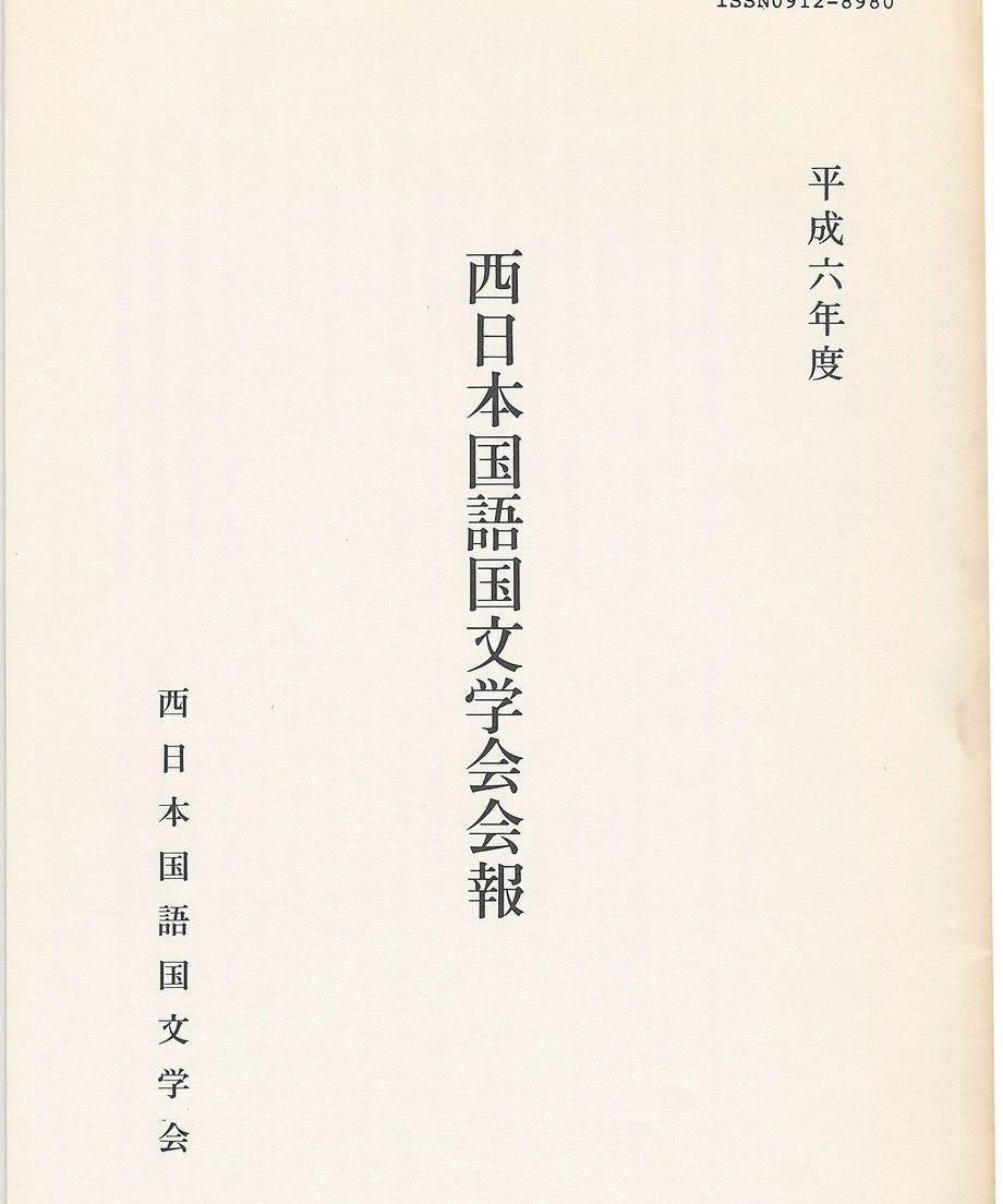 68f60b4b62289b000155693a