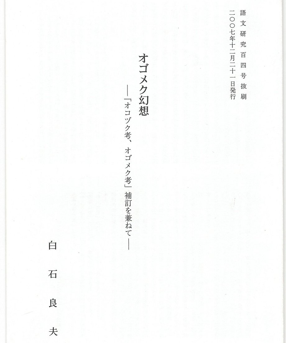68f619d812d0390001adfb38
