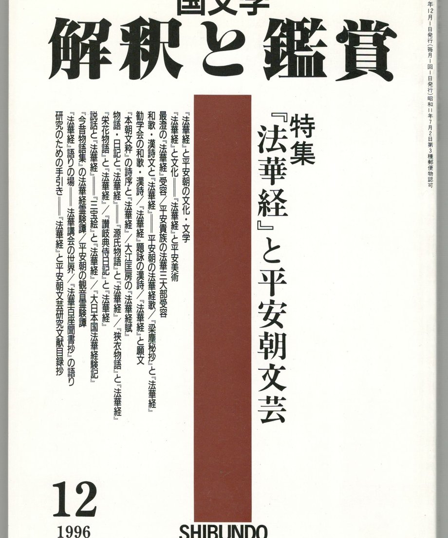 68f0d0a440ad5c00010936d2