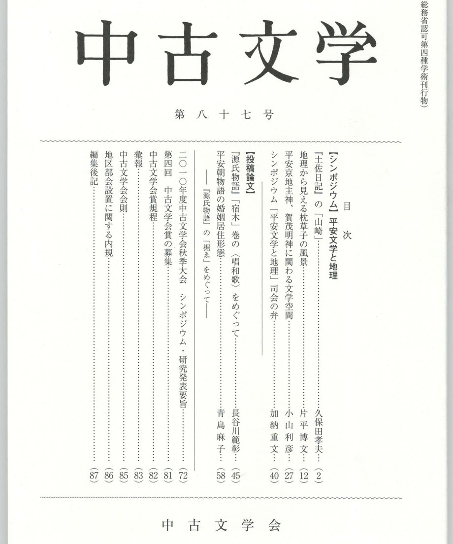 68f058f9f3d6dd0001a7423d