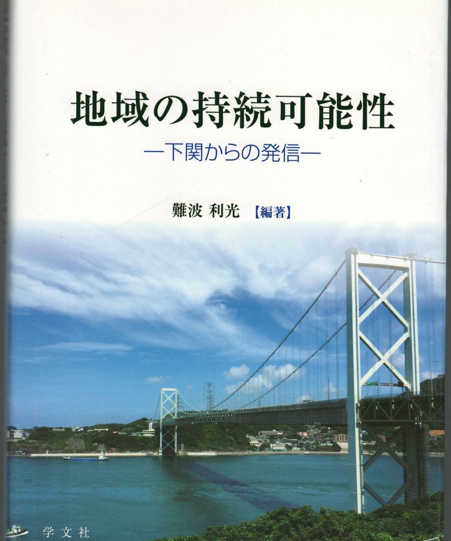 68f2116a3284dc000165d0a7