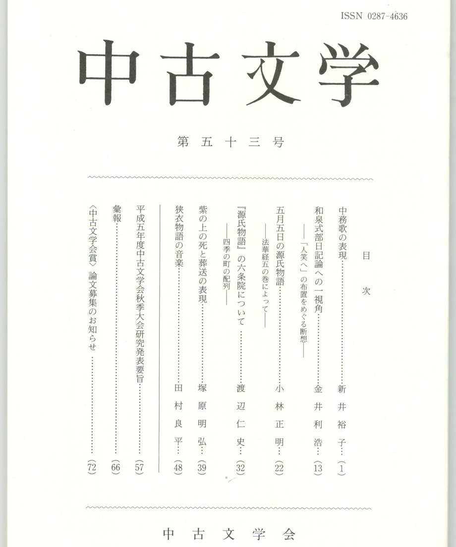 68f058c0f3d6dd0001a741ef