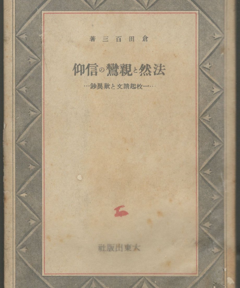 68f59cf08c0c2700018747b8