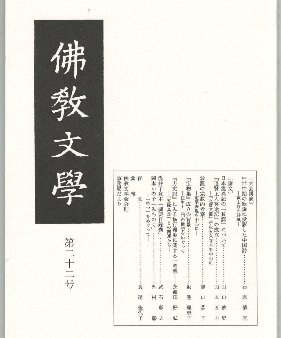 68f1f0ad248f8c0001ac26a9