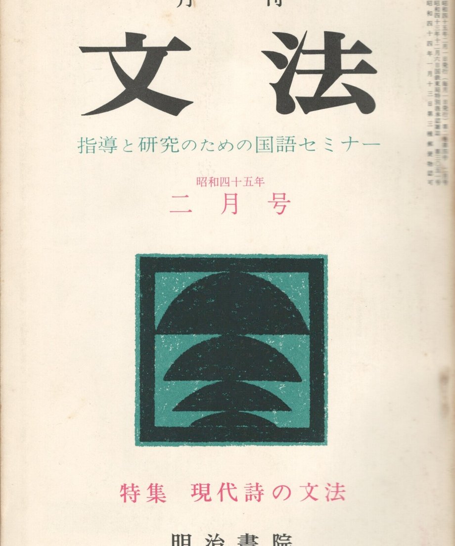 68f044731896a100019bd84a