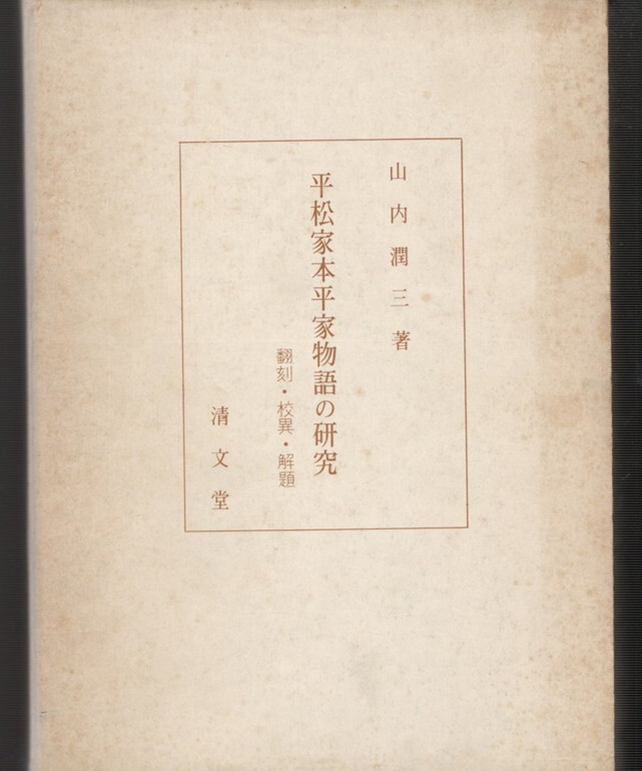 68e5006356e39c00011d5cc9