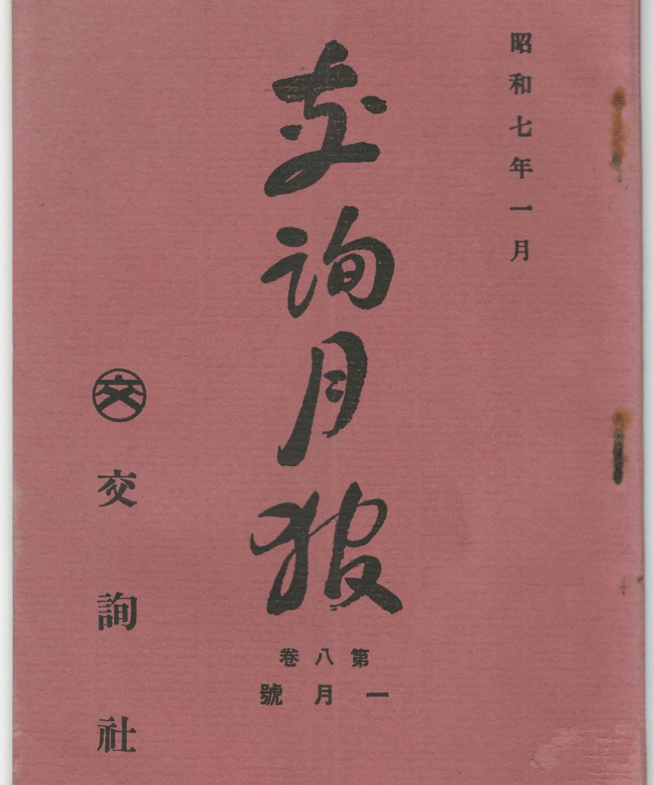 68f58d7c6891190001046d17