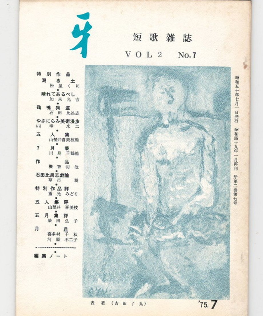 68dc94fe835a670001b15831
